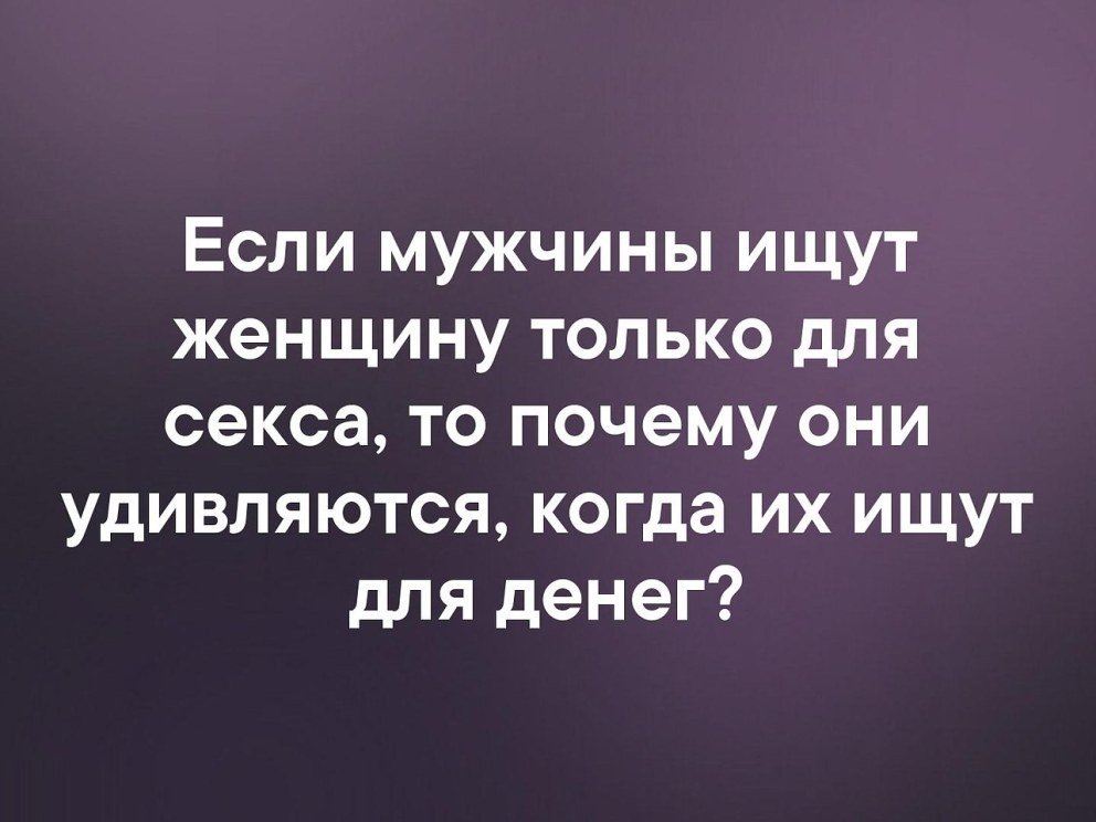 Порнография пожилых женщин в возрасте
