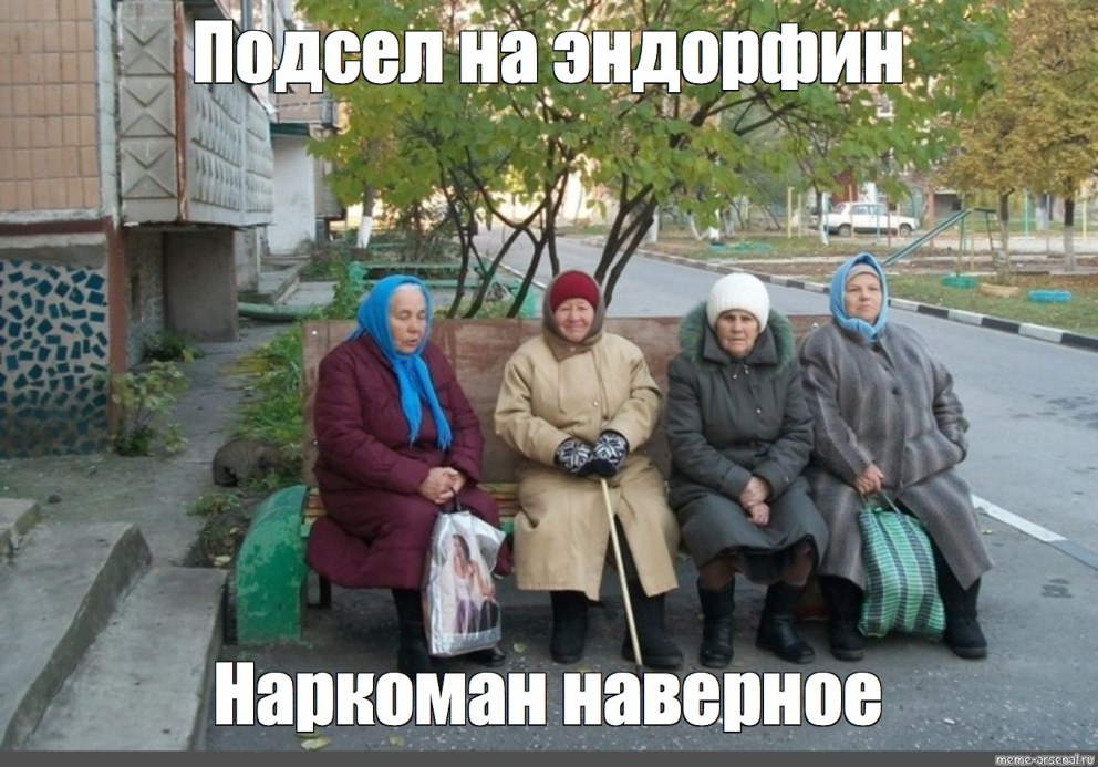 Ебля бабушек с огромными сиськами