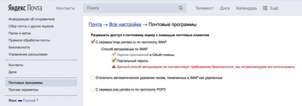 Шерилин Фенн эротические