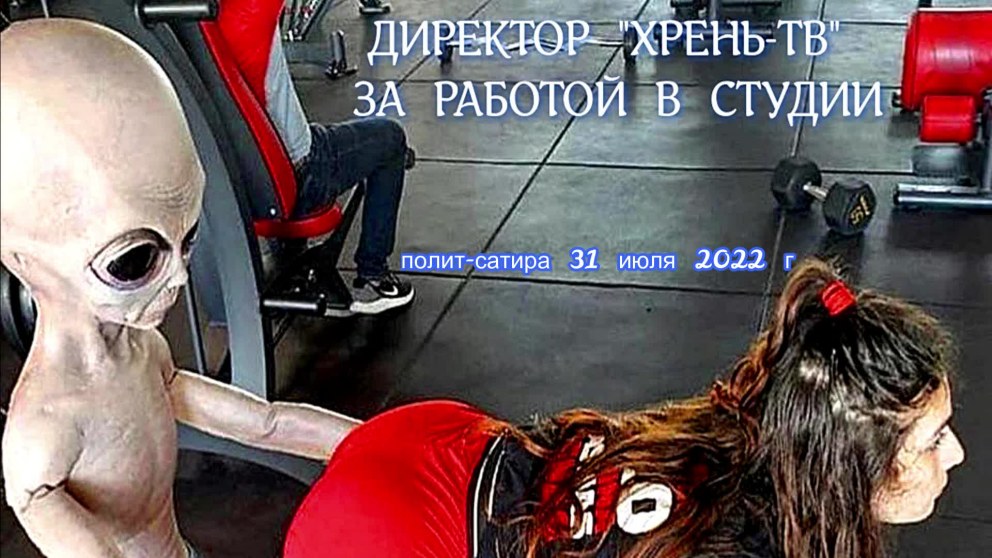 Самые скандальные фильмы