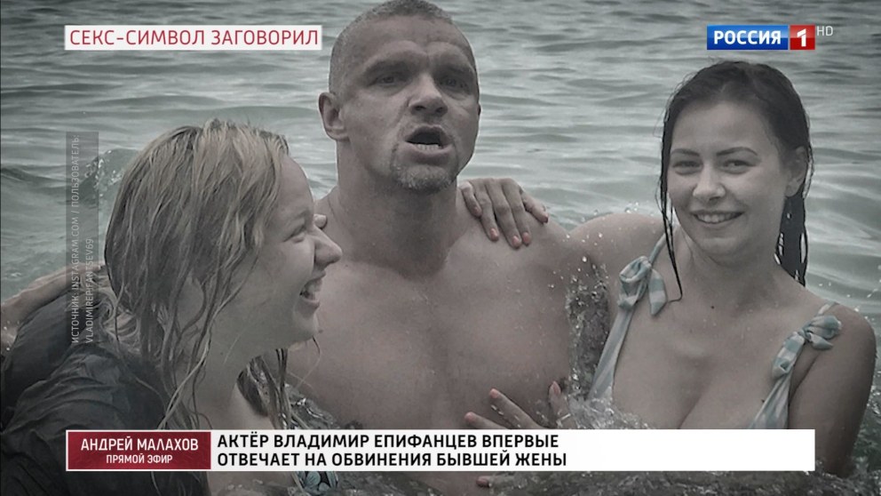 Екатерина Стриженова порнозвезда