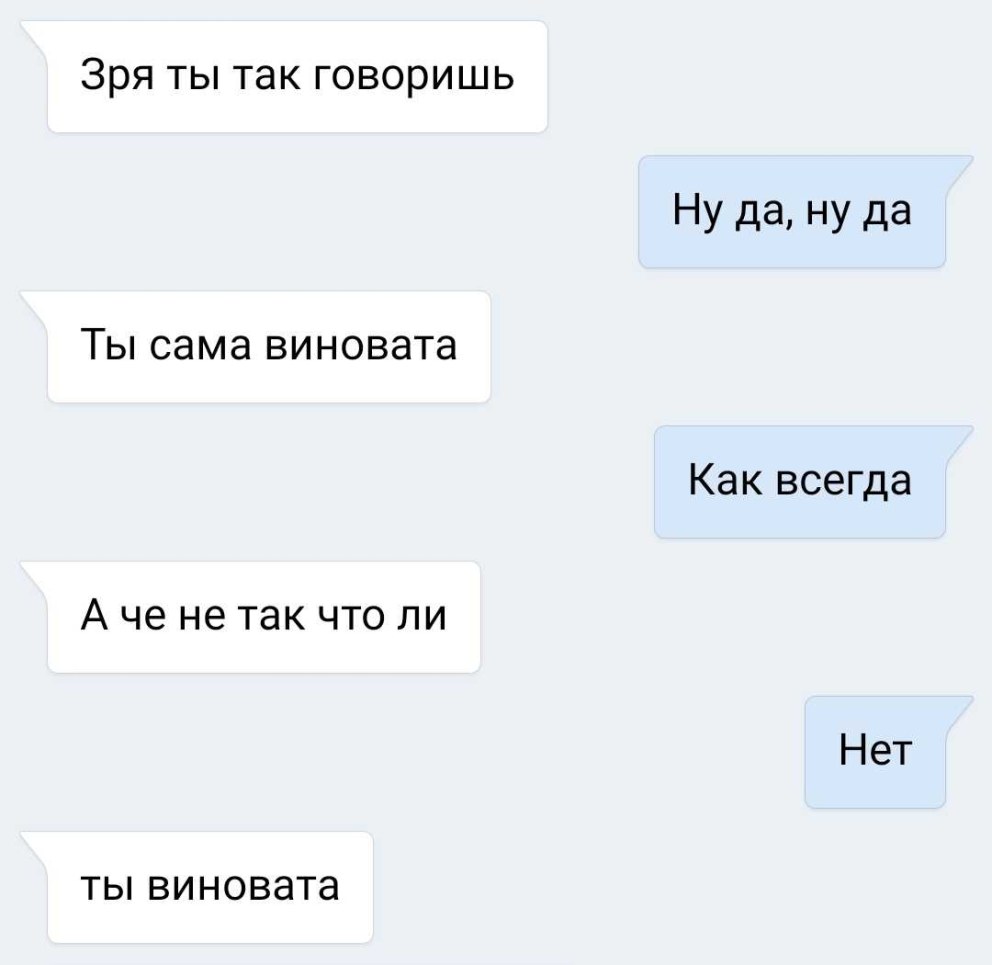 Жесткий мужской фистинг