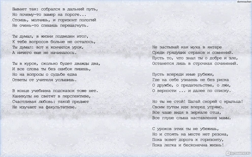 Парень кончает в рот парню