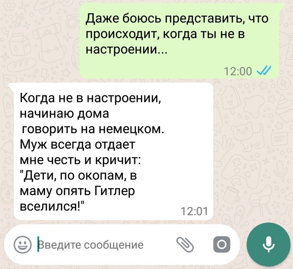 Анастасия Акатова Максим