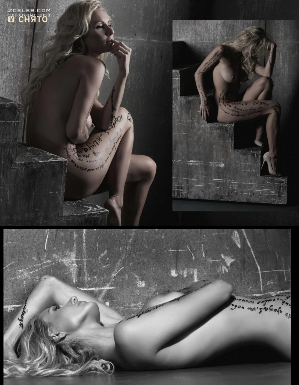Катя Гордон фотосессия
