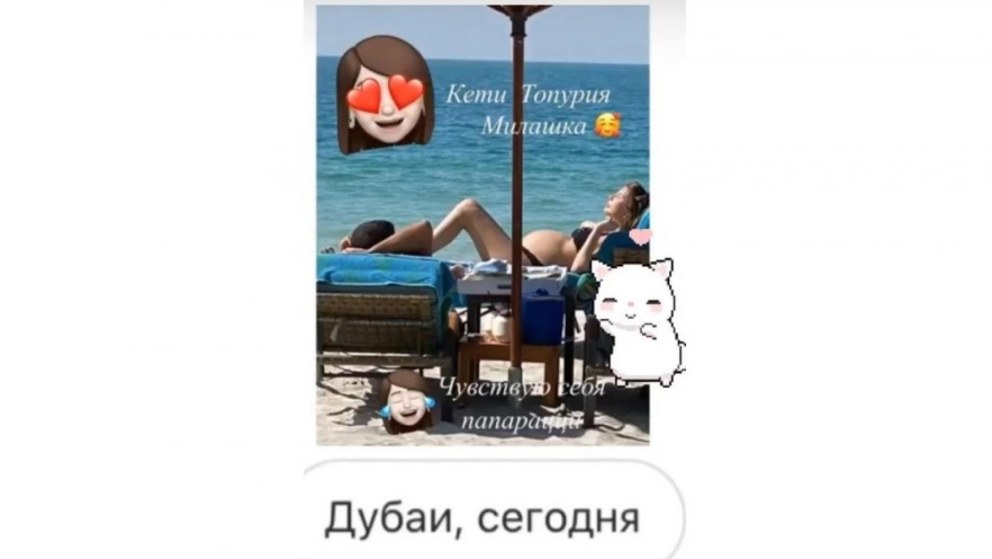 Алексис Техас влагалище