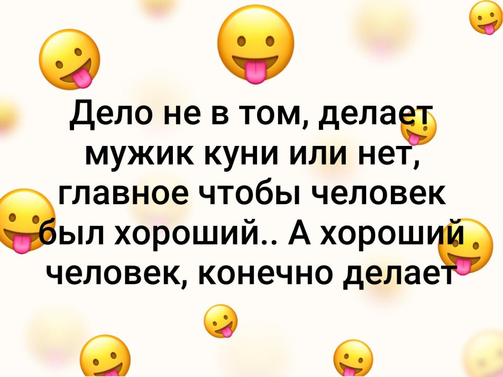 Актриса Кэти Холмс порно.