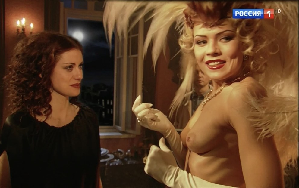 Ксения Назарова мастер и Маргарита nude