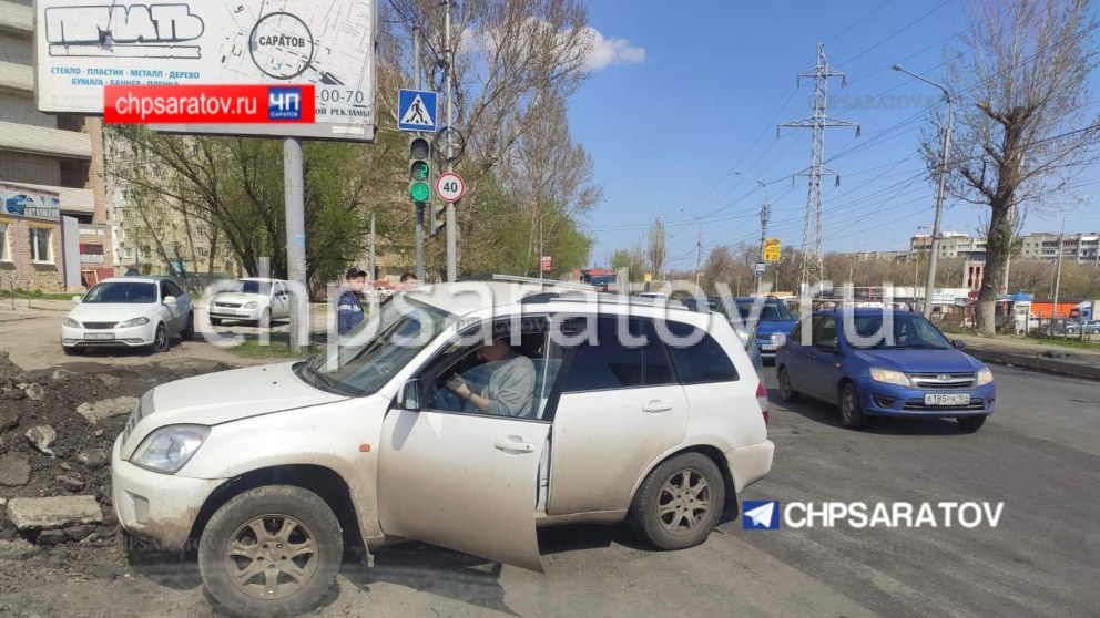 Саратов заводской район фото