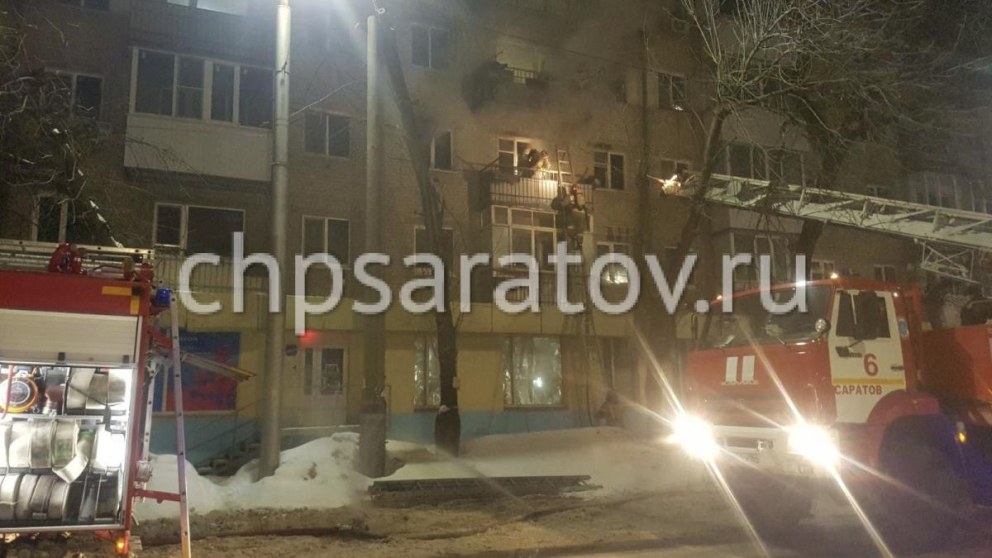 Пожар в квартире