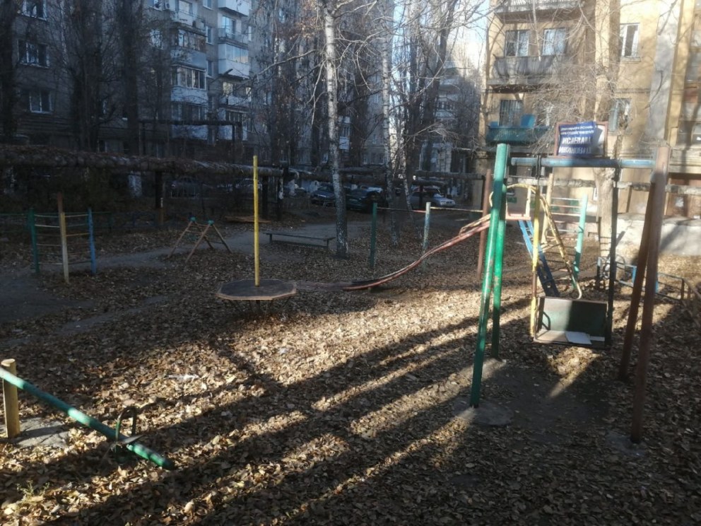 Саратов заводской район