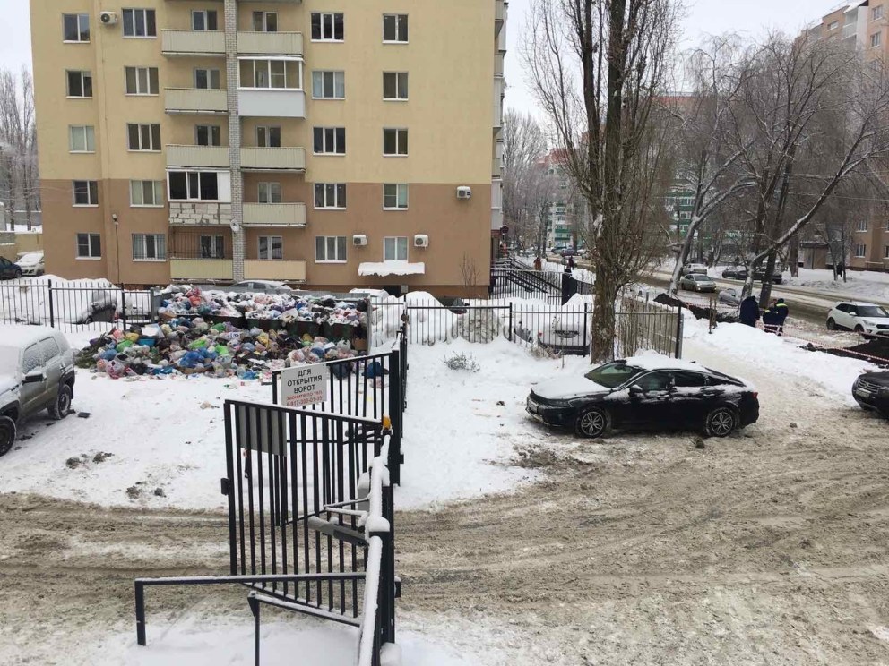 Огородная 157 Саратов район