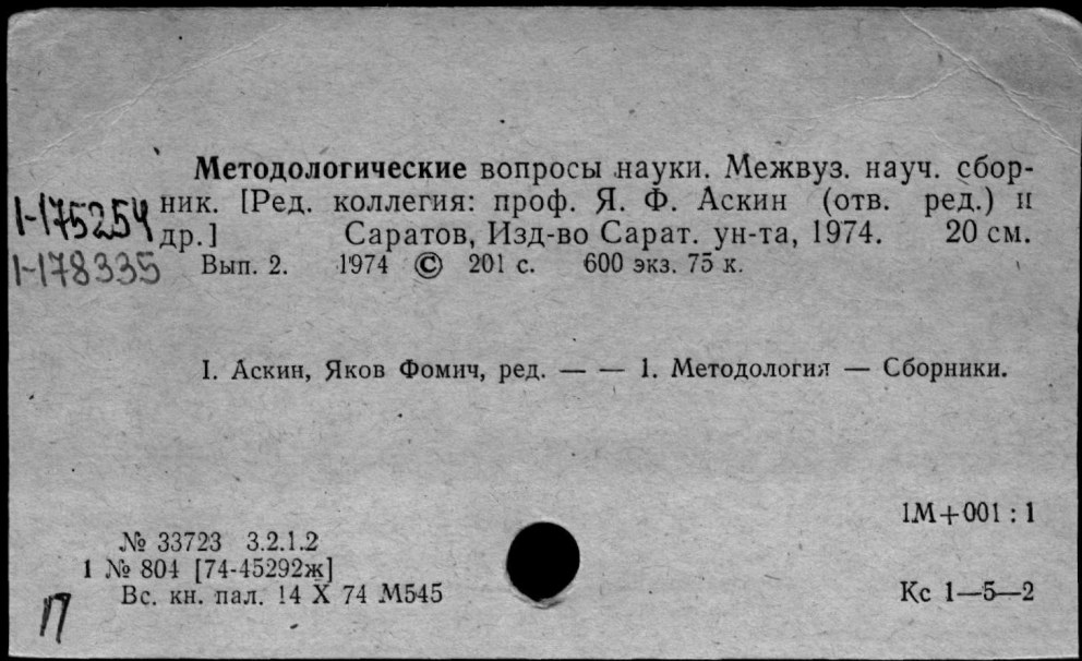 Маяковский улыбается Маяковский смеется Маяковский издевается