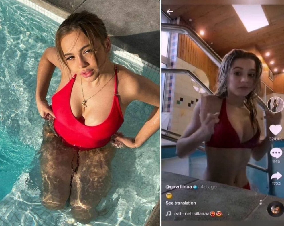 Юля гаврилина фулл