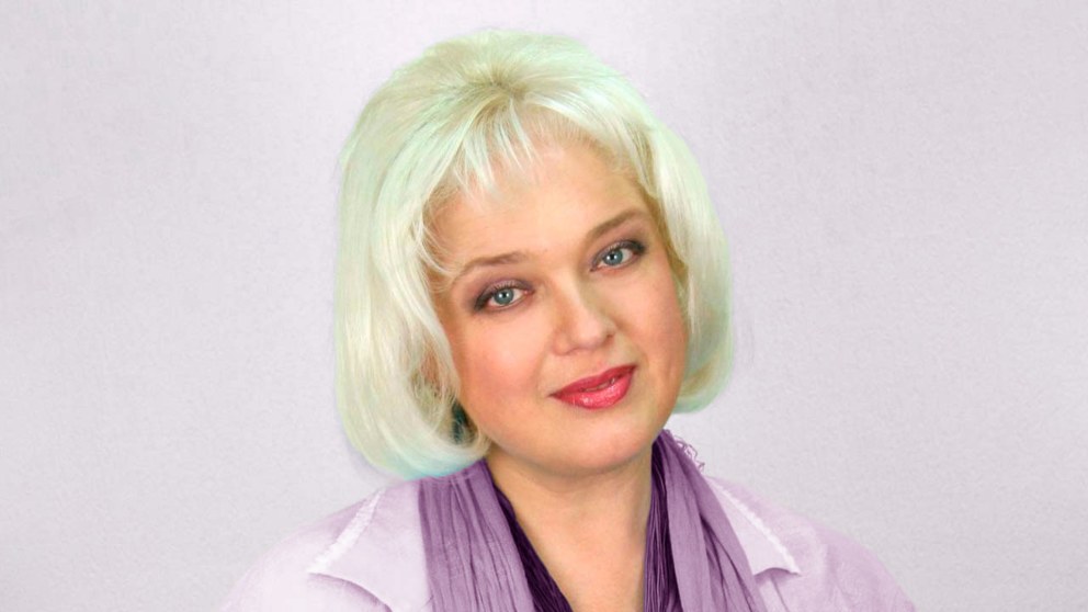 Любовь Руденко