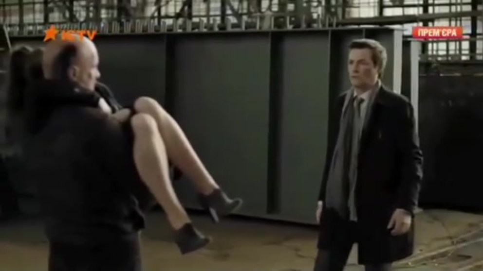 Пёс сериал