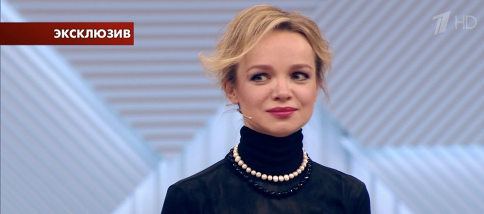 Виталина Цымбалюк Романовская беременна