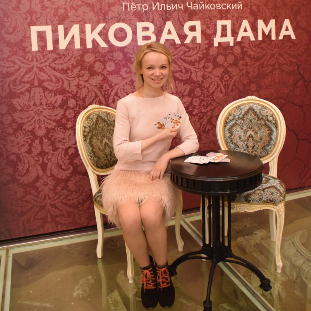 Виталина Цымбалюк Романовская nude