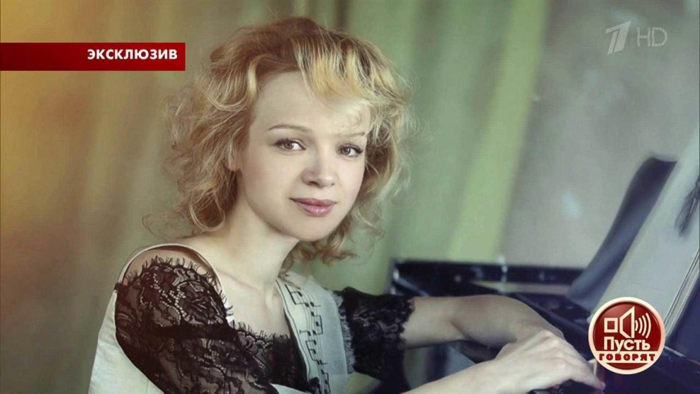 Виталина Цымбалюк Романовская