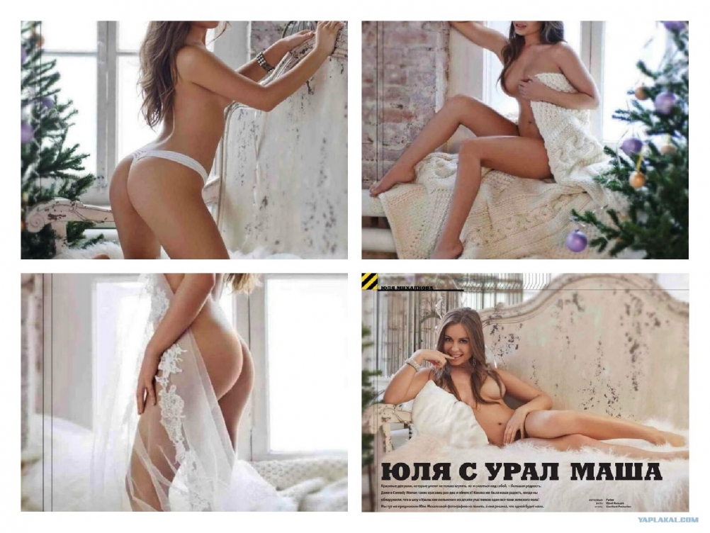 Стефания-Марьяна Гурская ню