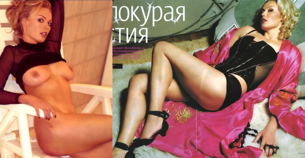 Екатерина Коновалова ведущая плейбой