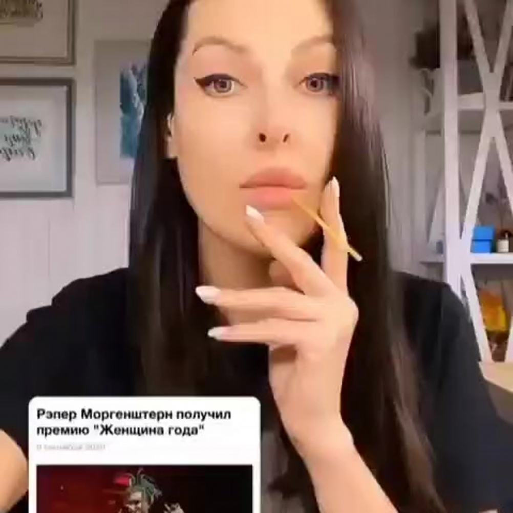 Соня Гудим грудь