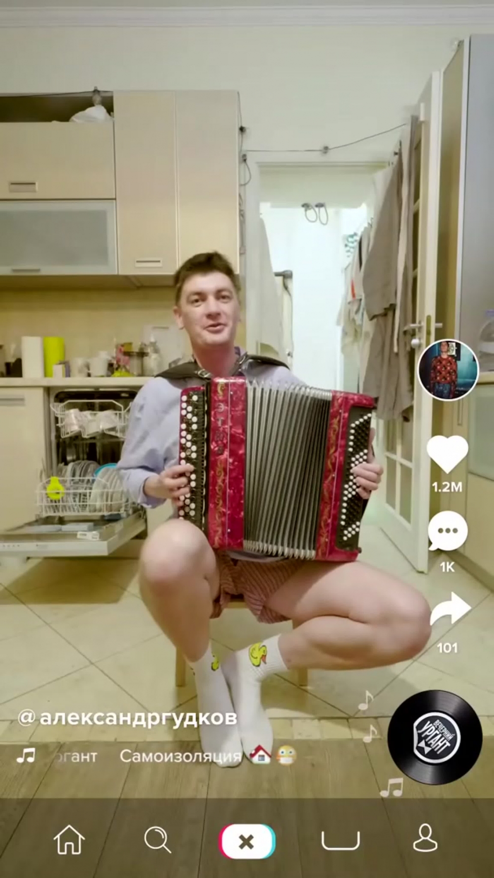 Гудкова Рита обнаженка