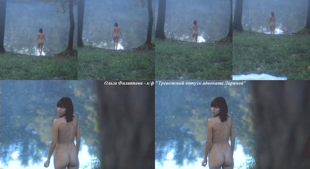 Порнозвезда Ольга Фадеева.