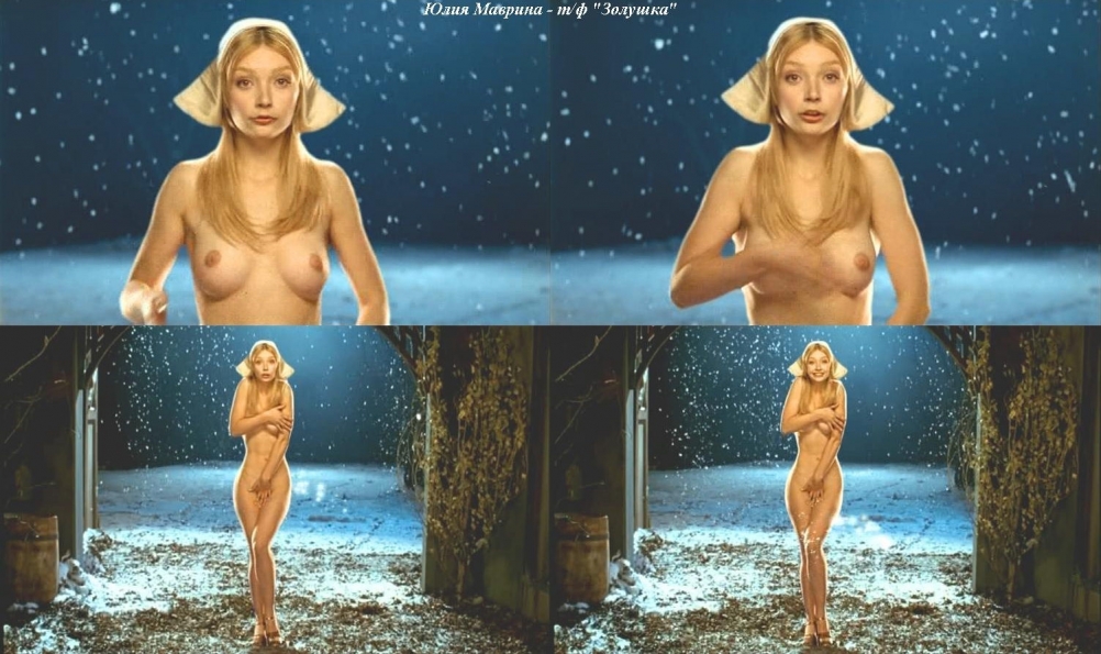 Александра Захарова голая nude