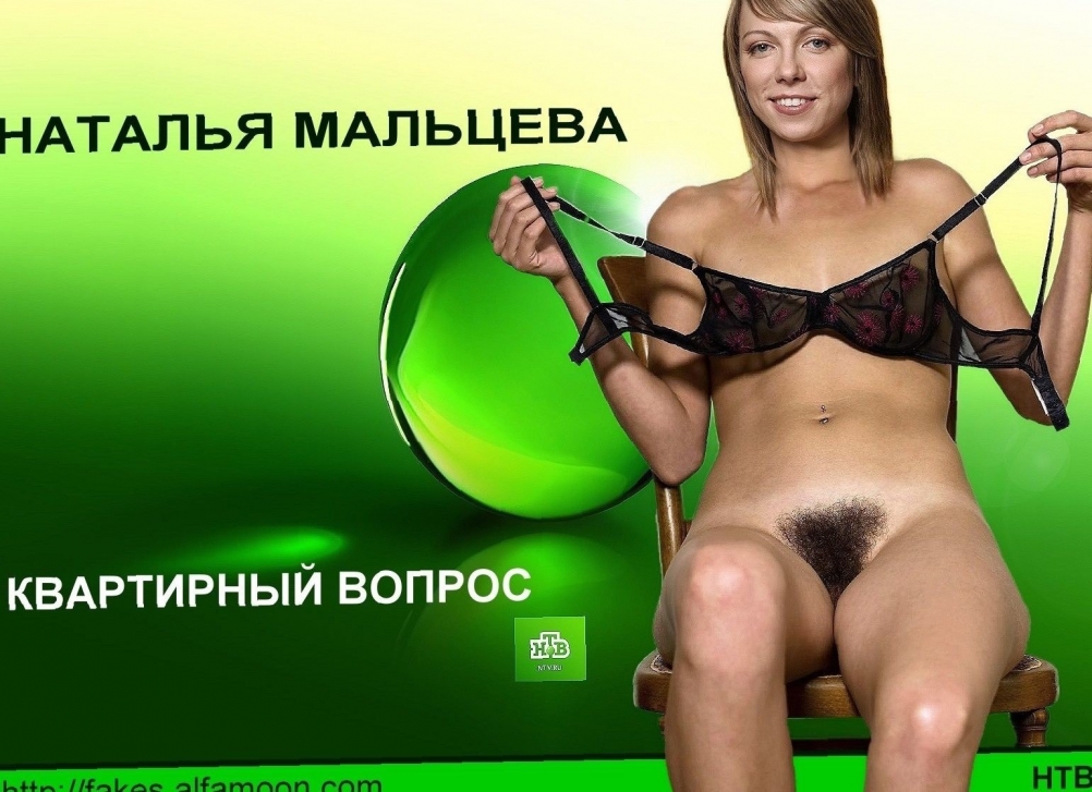 Кэтрин Кертис naked News pussy