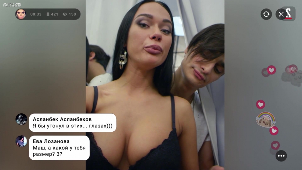 Яна Кошкина порнозвезда