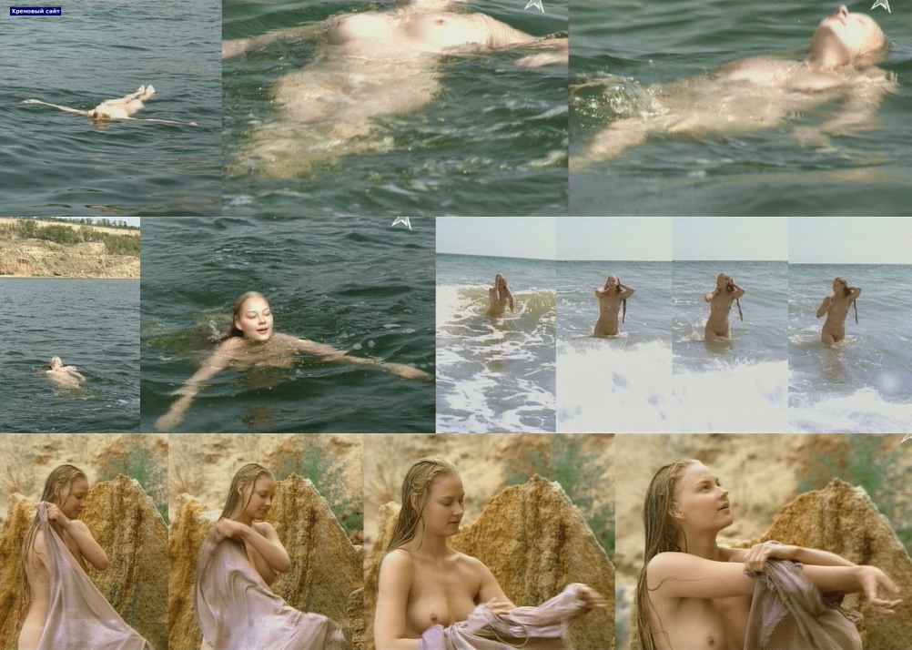 Светлана Ходченкова nude
