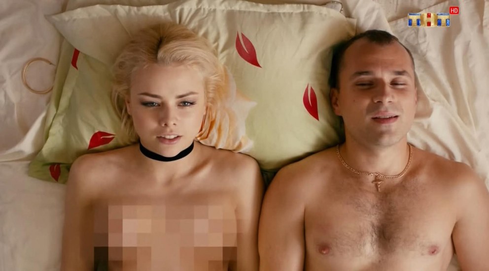 Физрук сериал Анастасия Акатова