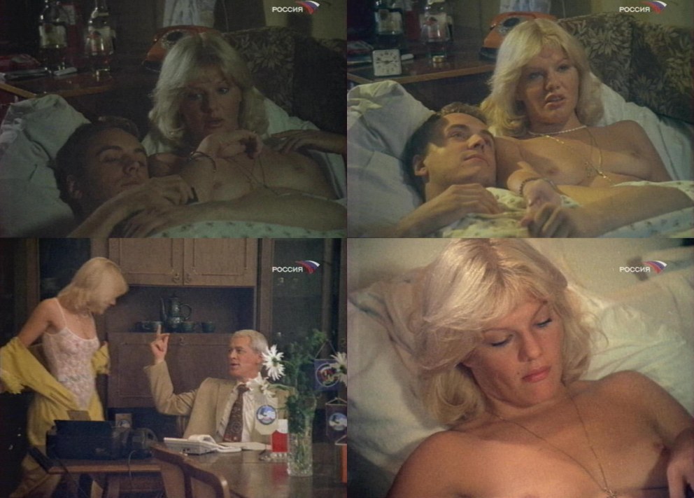 Александра Яковлева актриса nude