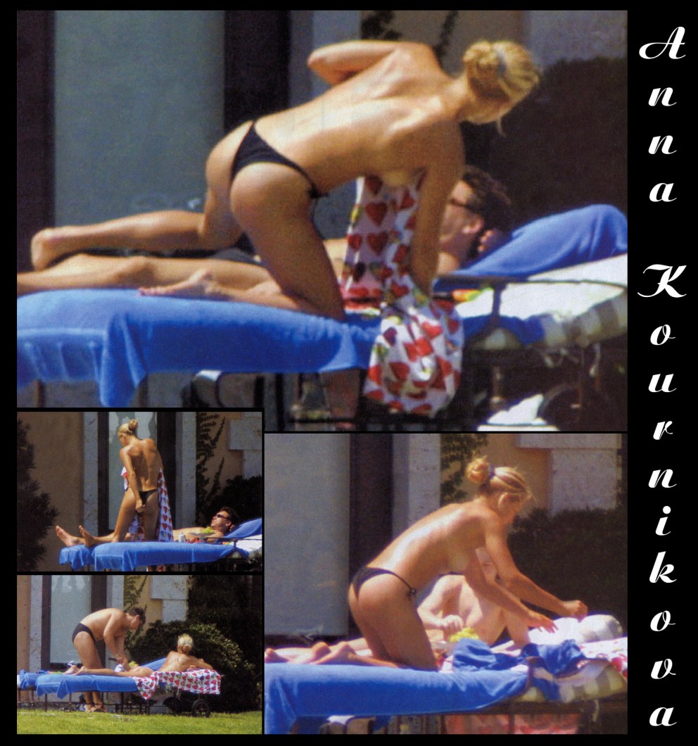 Курникова засветила