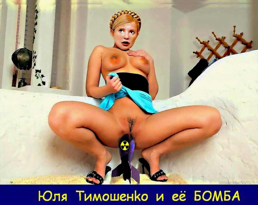Анна Цуканова-Котт голая фейк
