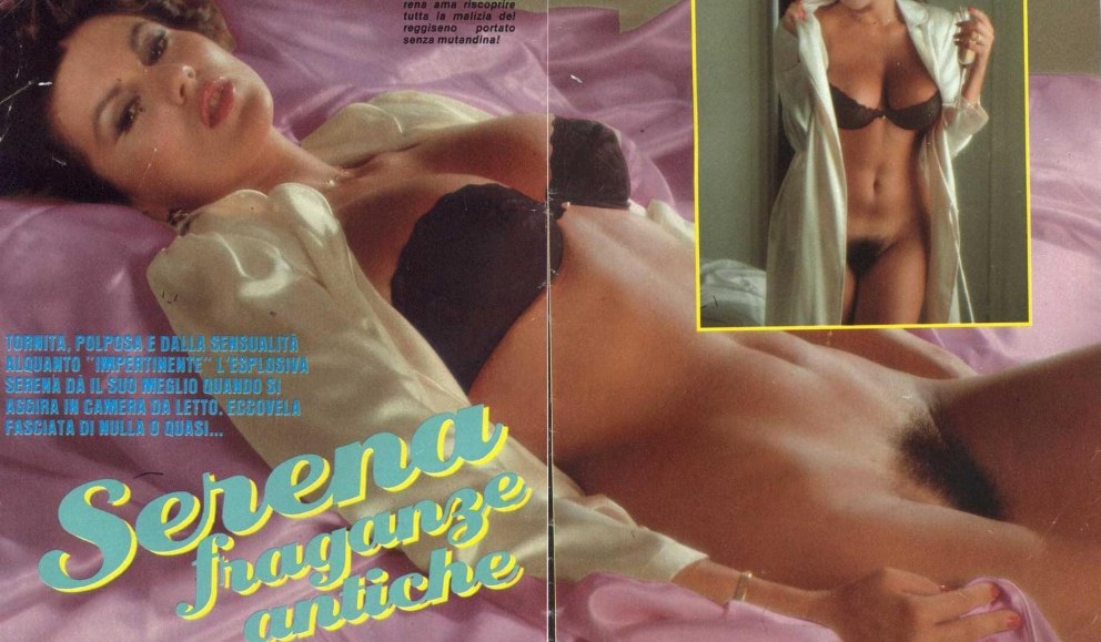 Серена Гранди в молодости sexy