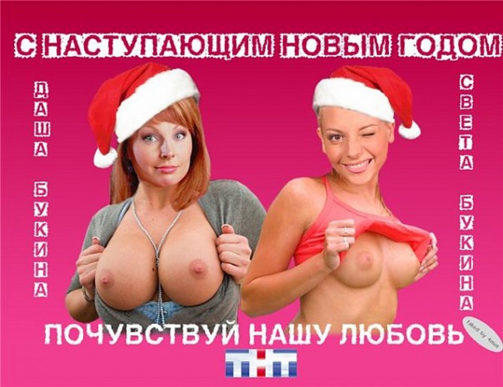 Зрелые рыжие бабы без трусиков