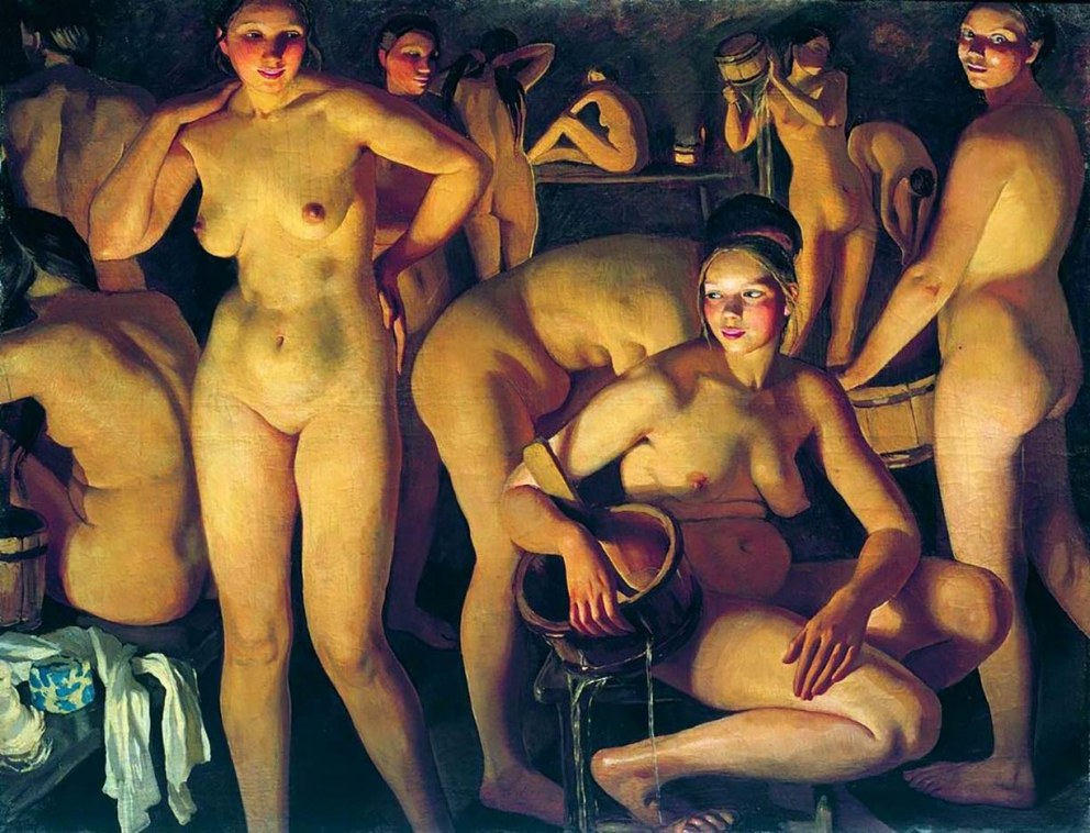 Зинаида Серебрякова баня 1926