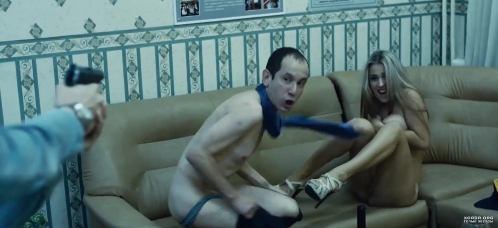 Метод сериал голая баба