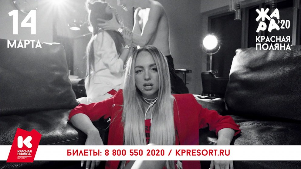Мария Краймбрери купальник