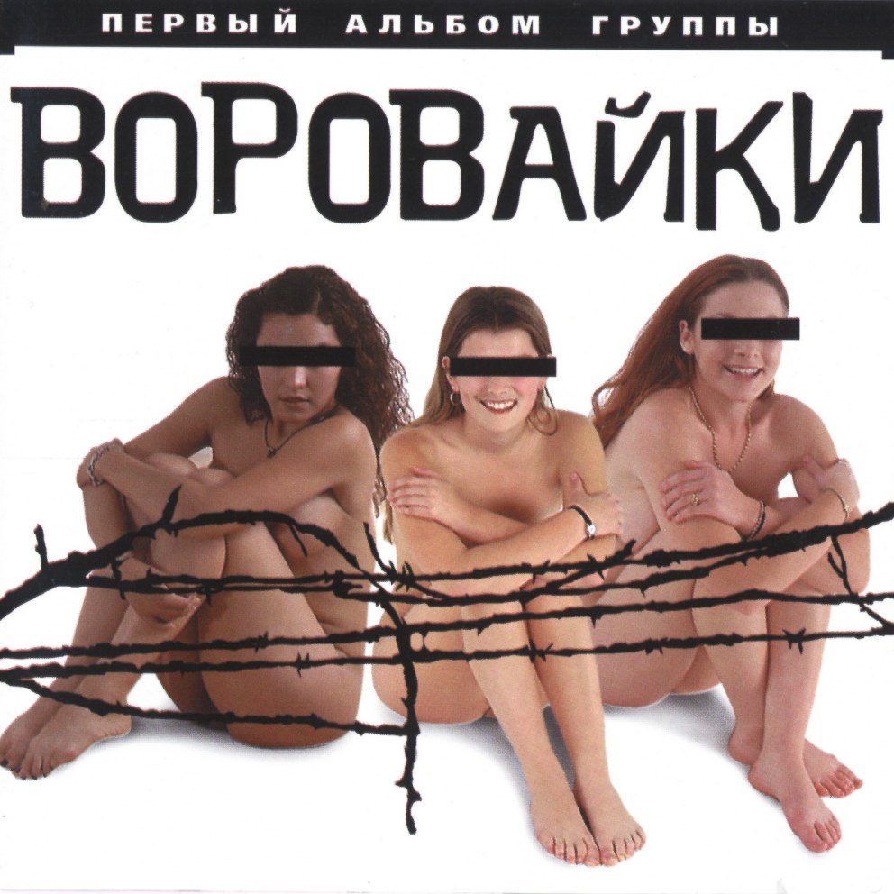Эротическая модель Лаура pussy