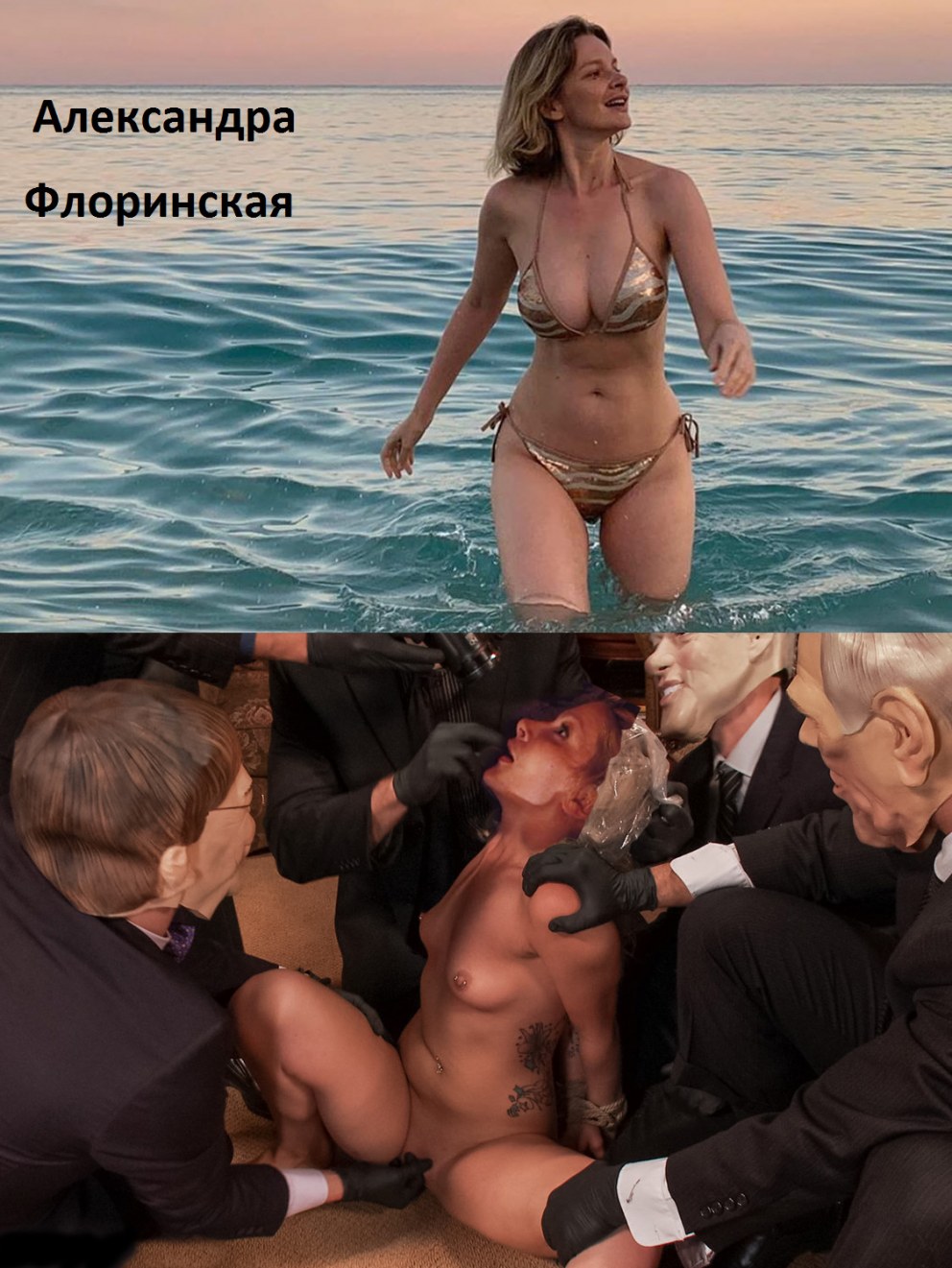 Prinzzess американская порноактриса