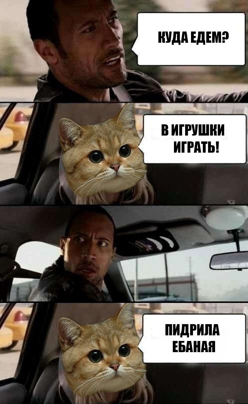 ВЕДЬМИНА гора Воронеж