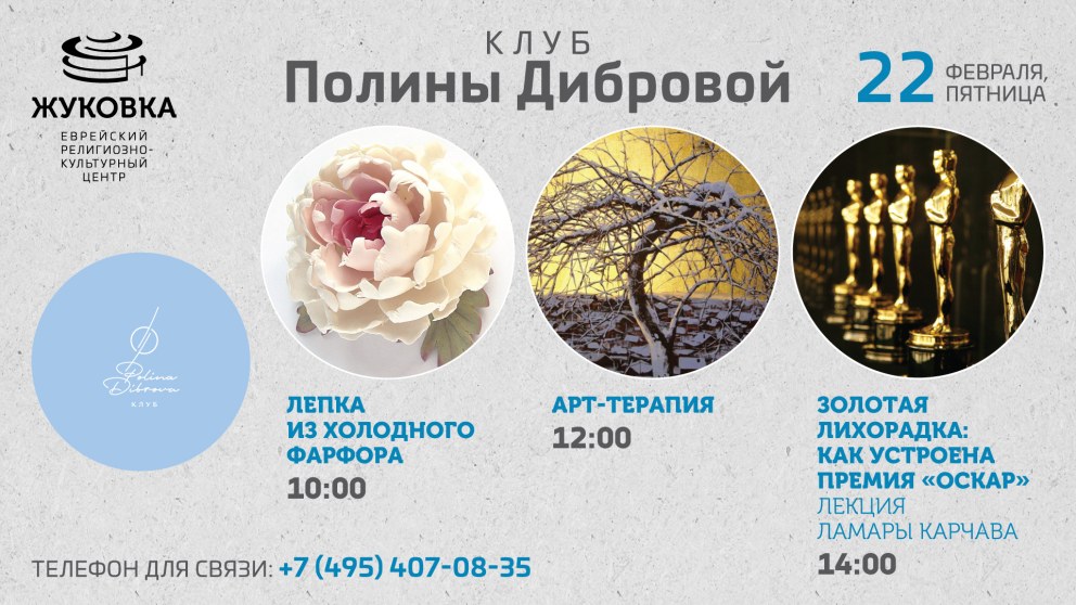 Полина Диброва ню