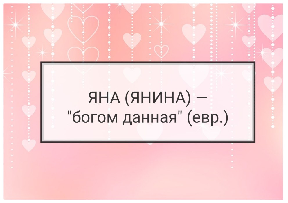 Шайла Стайлз медсестра