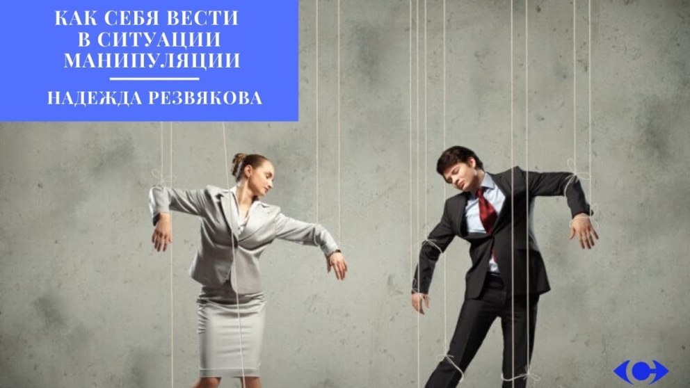 Вкусный ветер в твоих волосах