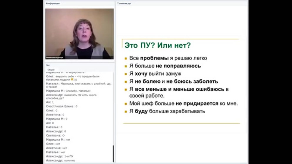 Фильм как Надя за водкой 2020