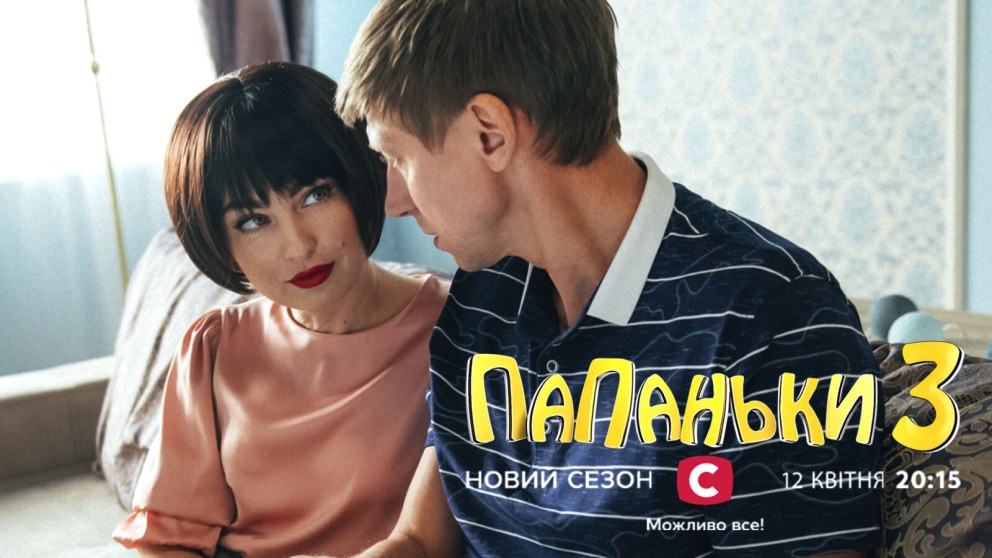 Голая Вика из дизель шоу