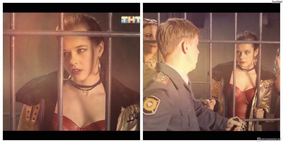 Катерина шпица в сериале топи